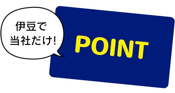Vポイントカード